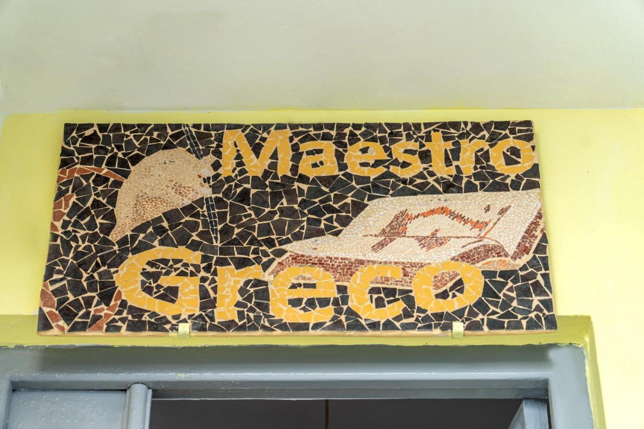 Апартаменты Maestrocreco Ираклион Экстерьер фото